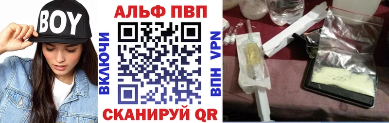 Где можно купить наркотики Олёкминск КОКАИН  Галлюциногенные грибы  гидра как войти  Мефедрон  МАРИХУАНА 