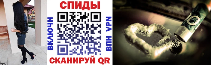 Амфетамин 98%  Олёкминск 