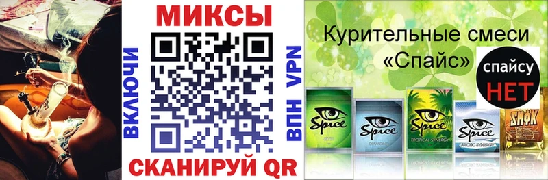 где можно купить   Олёкминск  ОМГ ОМГ маркетплейс  Бутират оксана 