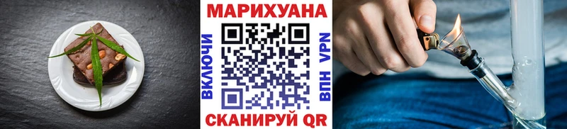гидра зеркало  купить наркоту  Олёкминск  Печенье с ТГК марихуана 