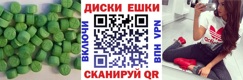 сайты даркнета состав  Олёкминск  ЭКСТАЗИ TESLA 