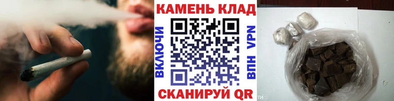 Гашиш hashish  Олёкминск 
