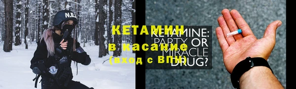 кокс Аркадак