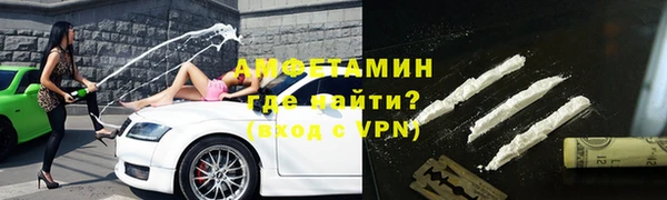 марихуана Балабаново