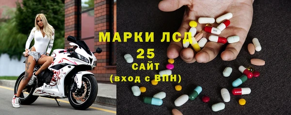 MDMA Premium VHQ Балахна