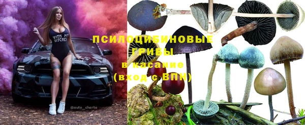 MDMA Premium VHQ Балахна