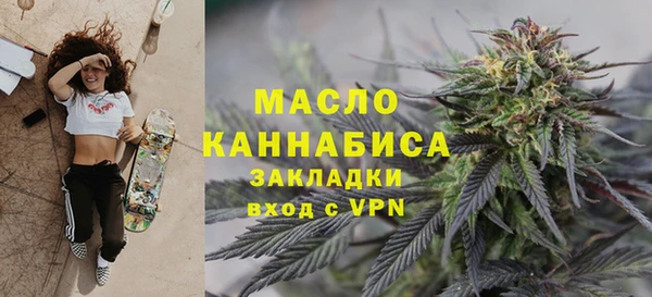 прущие грибы Баксан