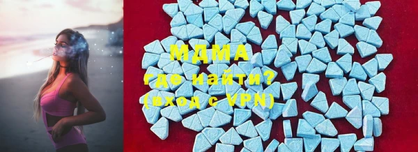марихуана Балабаново