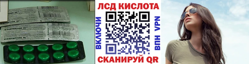 Лсд 25 экстази ecstasy  Олёкминск 