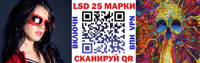Марки NBOMe 1,8мг где продают наркотики Олёкминск